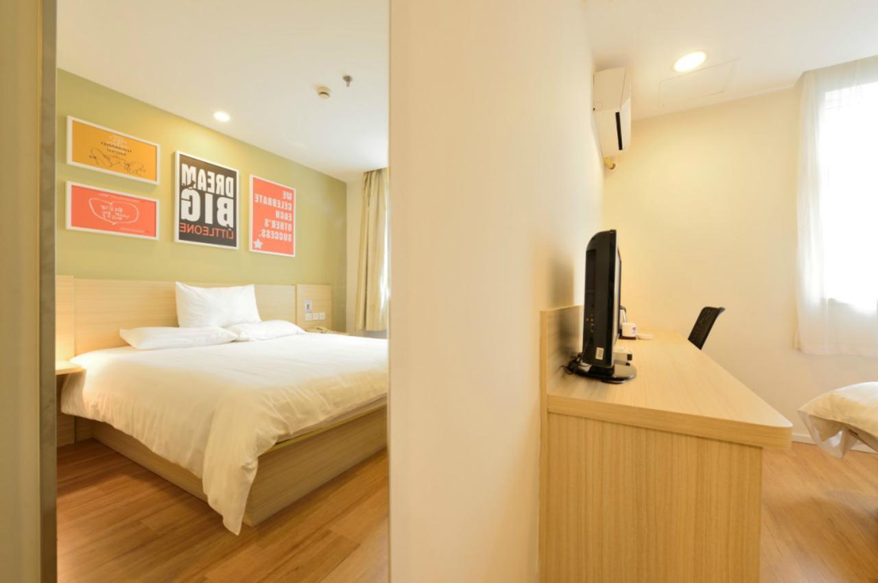 Hanting Anting Motor Hotel 2*