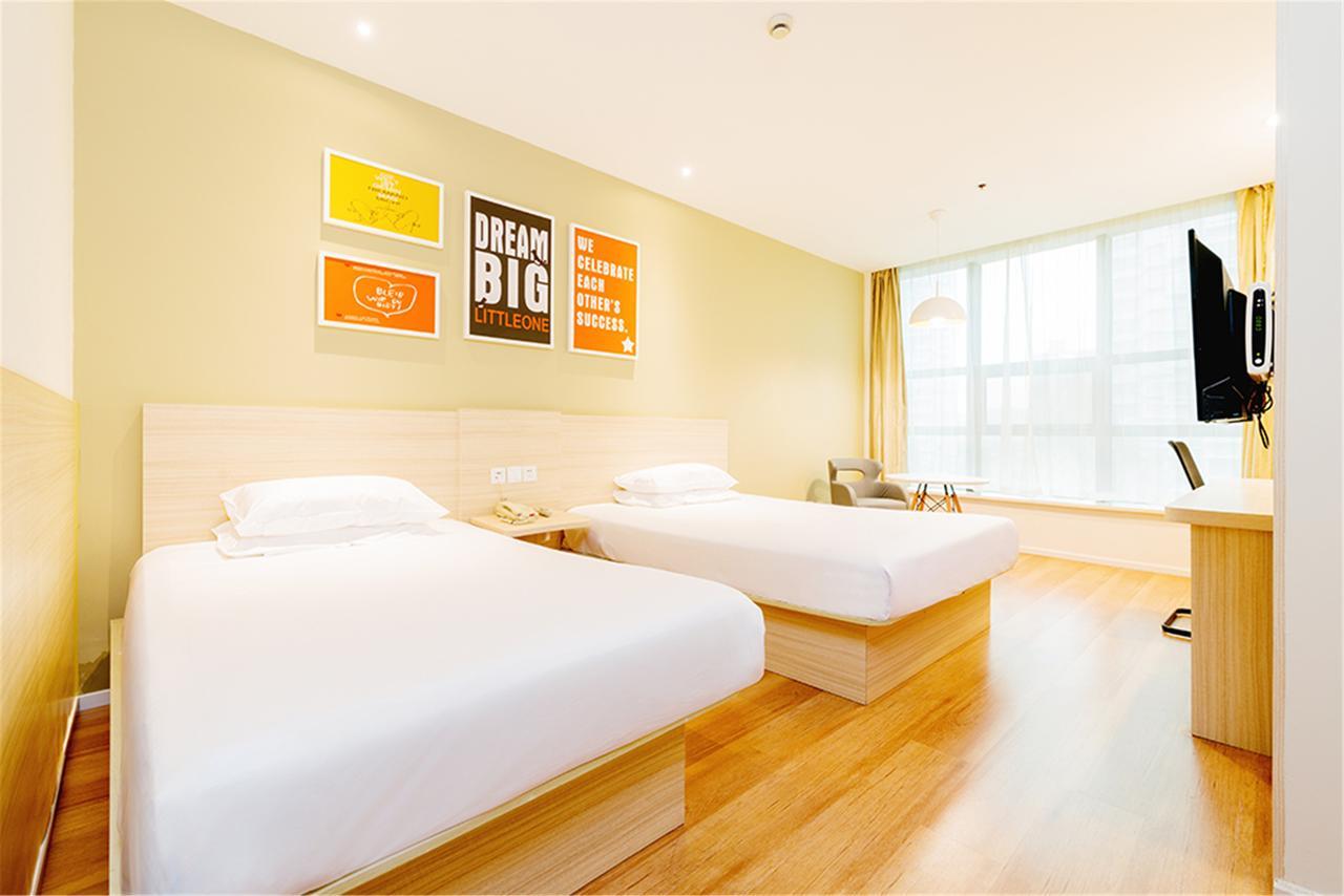 Hanting Anting Motor Hotel Shanghai