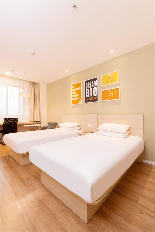 Hotel Hanting Anting Motor Shanghai