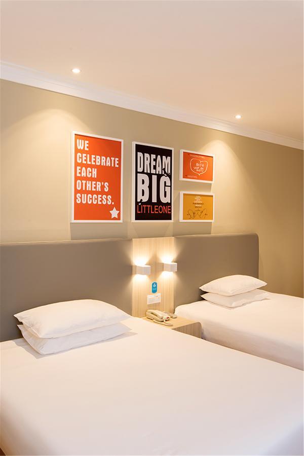 Hanting Anting Motor Hotel Shanghai