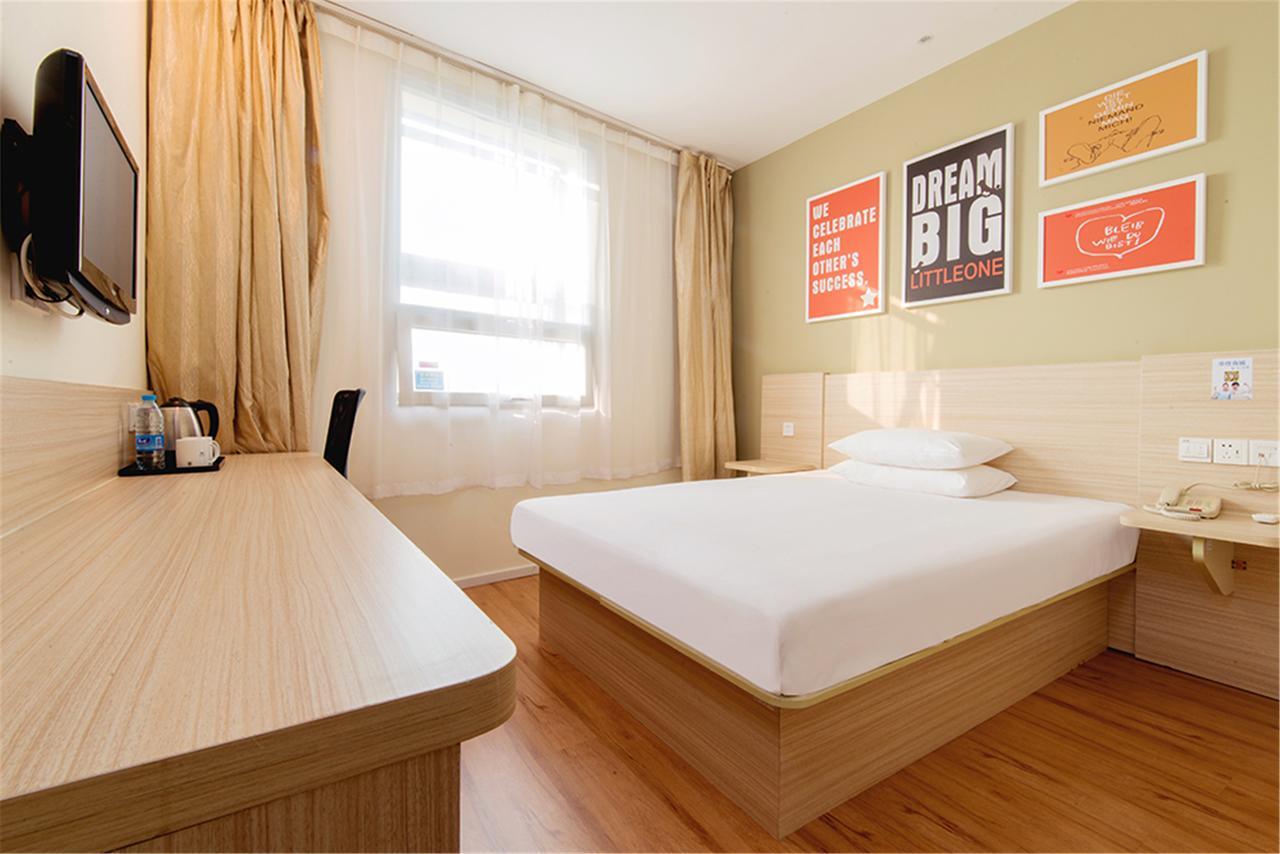 Hotel Hanting Anting Motor Shanghai
