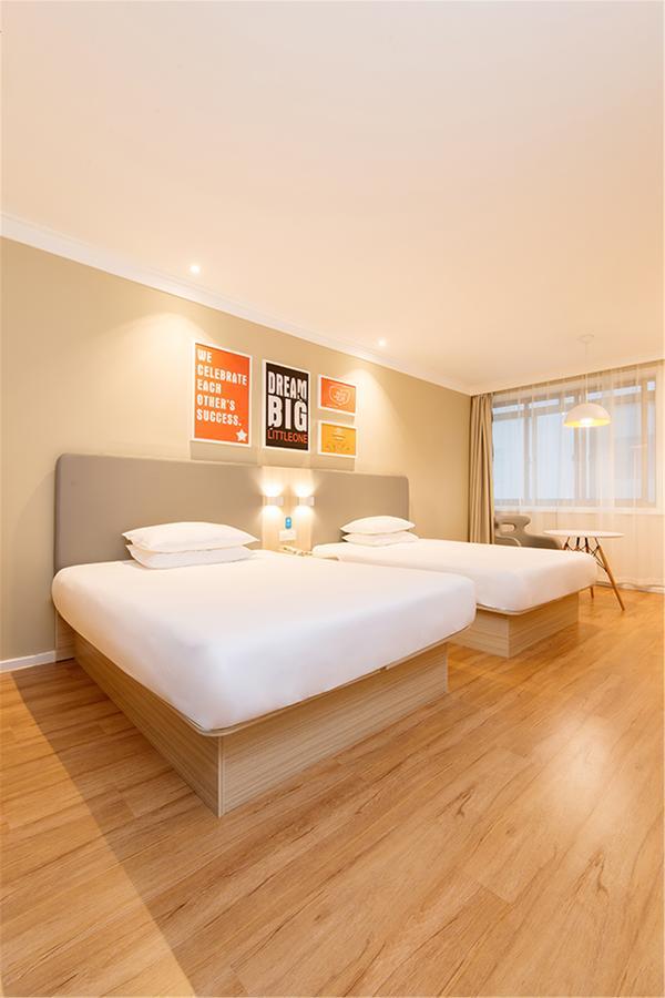 Hanting Anting Motor Hotel Shanghai