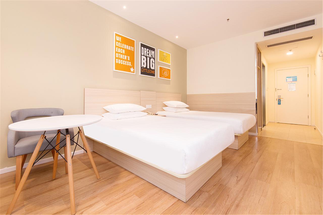 Hotel Hanting Anting Motor Shanghai